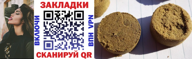 Виды наркотиков купить Ясногорск Канабис  Cocaine  СОЛЬ  Меф мяу мяу 