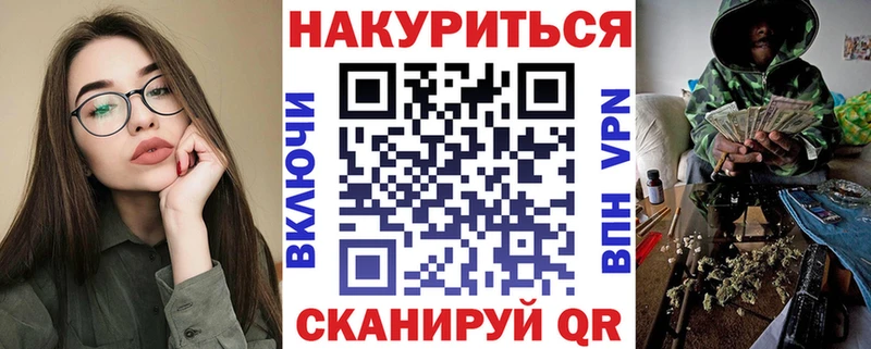 АМФЕТАМИН Ясногорск