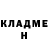 Кокаин VHQ Alla Ham