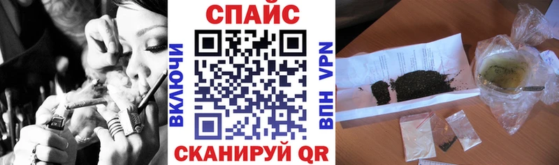Бутират BDO 33%  Ясногорск 