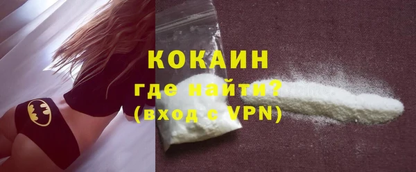 амф Магадан