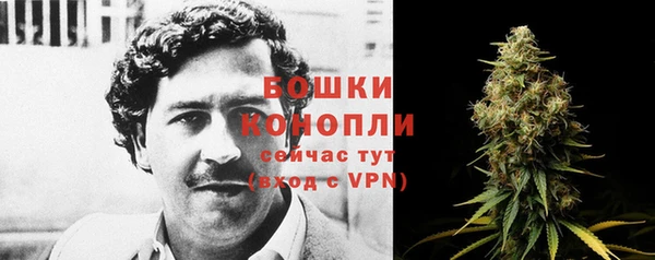 наркотики Майский