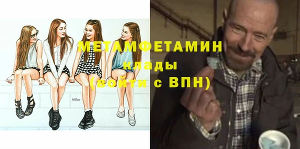 амф Магадан