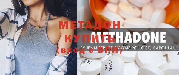 амф Магадан