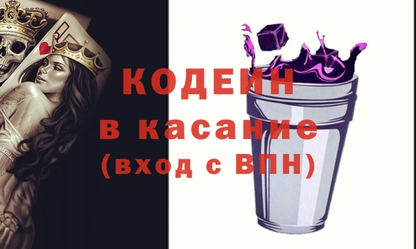 амф Магадан