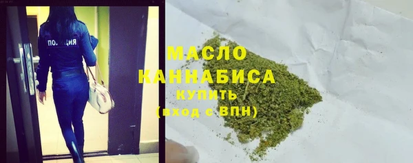 амф Магадан