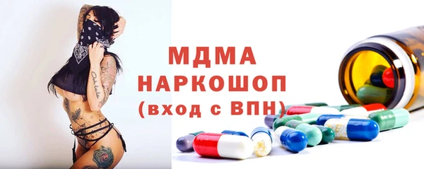 амф Магадан