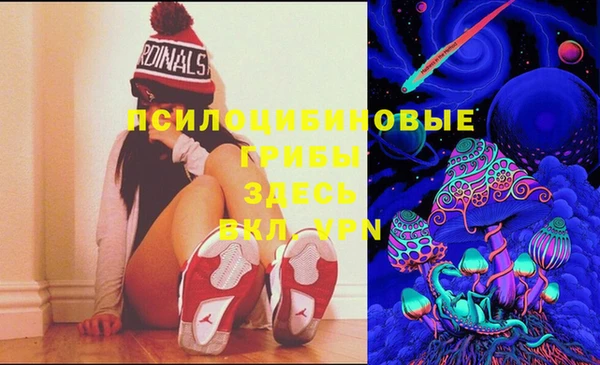 мефедрон мука Магас