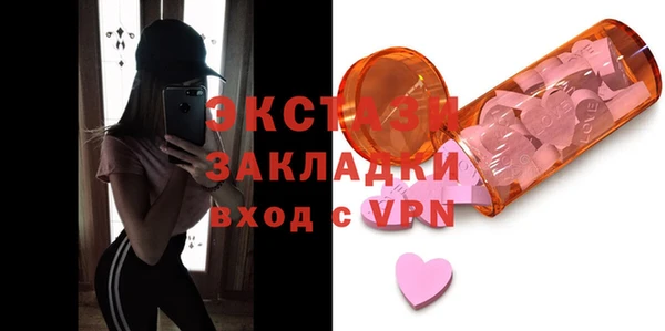 амф Магадан