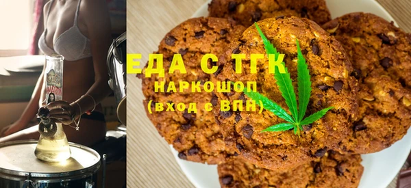 наркотики Майский