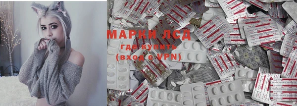 наркотики Майский
