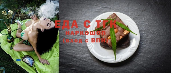 наркотики Майский