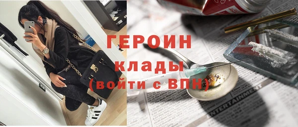 амф Магадан
