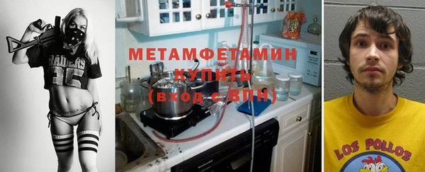 амф Магадан