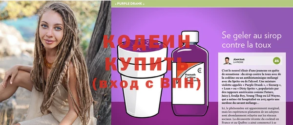 амф Магадан