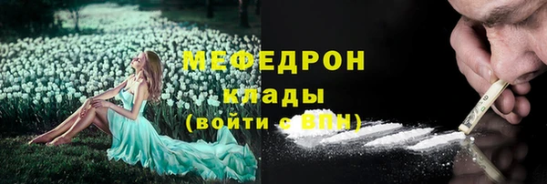 амф Магадан