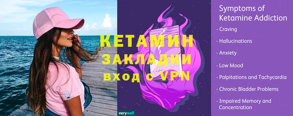 амф Магадан