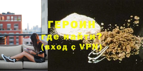амф Магадан