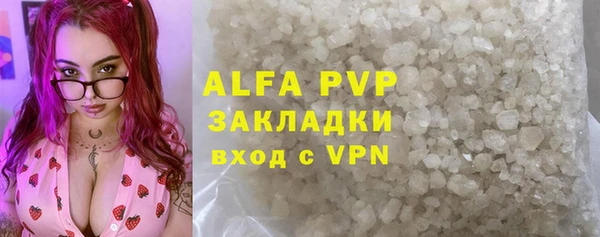 амф Магадан