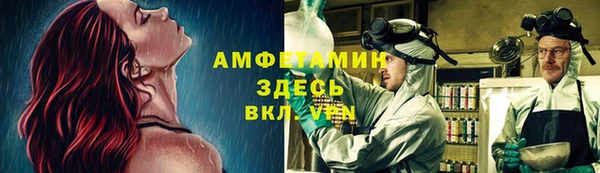 наркотики Майский