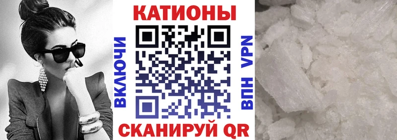 как найти   Ясногорск  МЕФ мука 