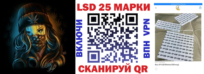 Марки N-bome 1,5мг  дарнет шоп  Ясногорск 